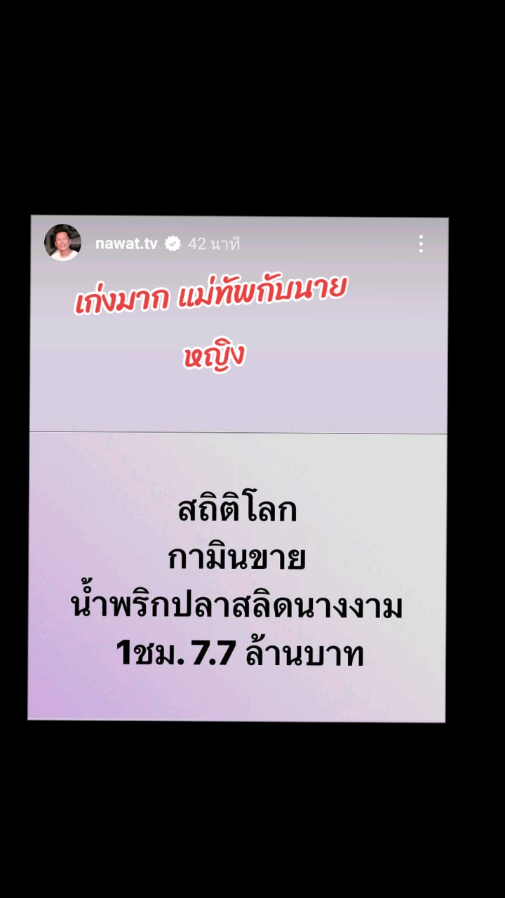@yochi🌼🌼 777 Day G🔐🐥🍊