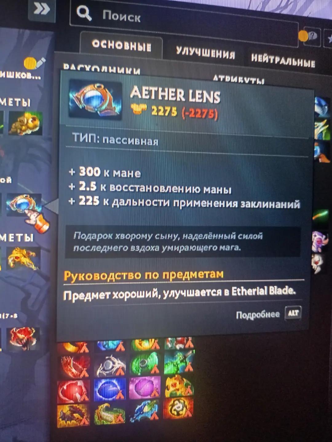 @Quixly