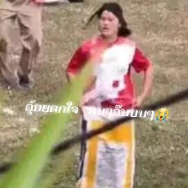 @หนูชอบเสี่ยว😝🥵
