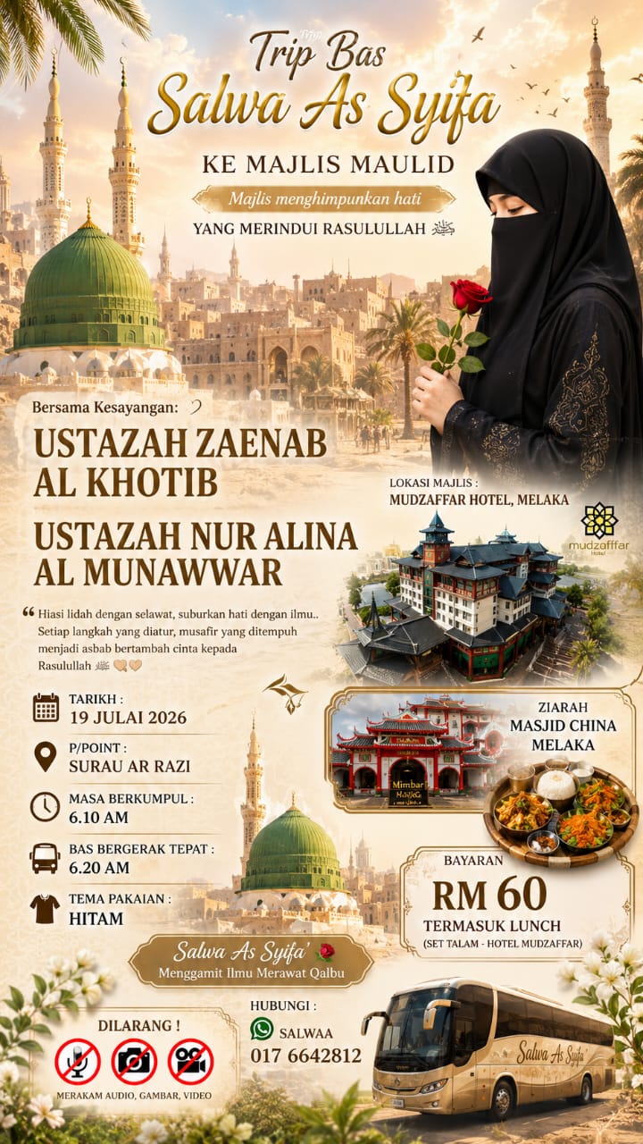 @QasehAafiyah
