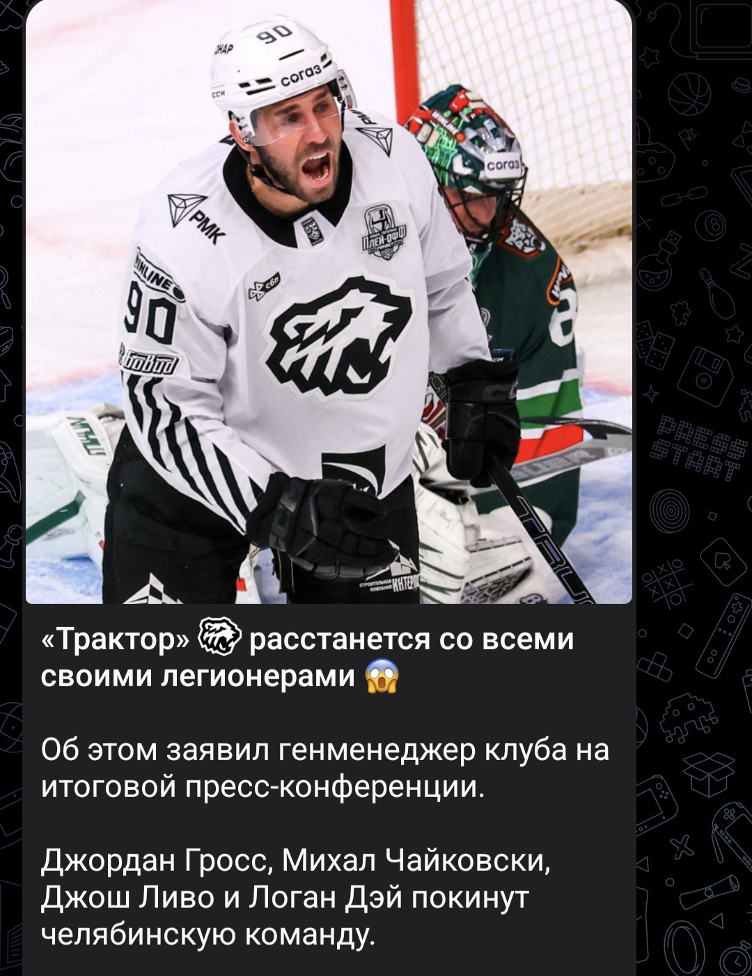 @мфкс