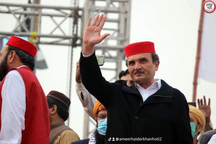 @Ameer Haider Khan hoti