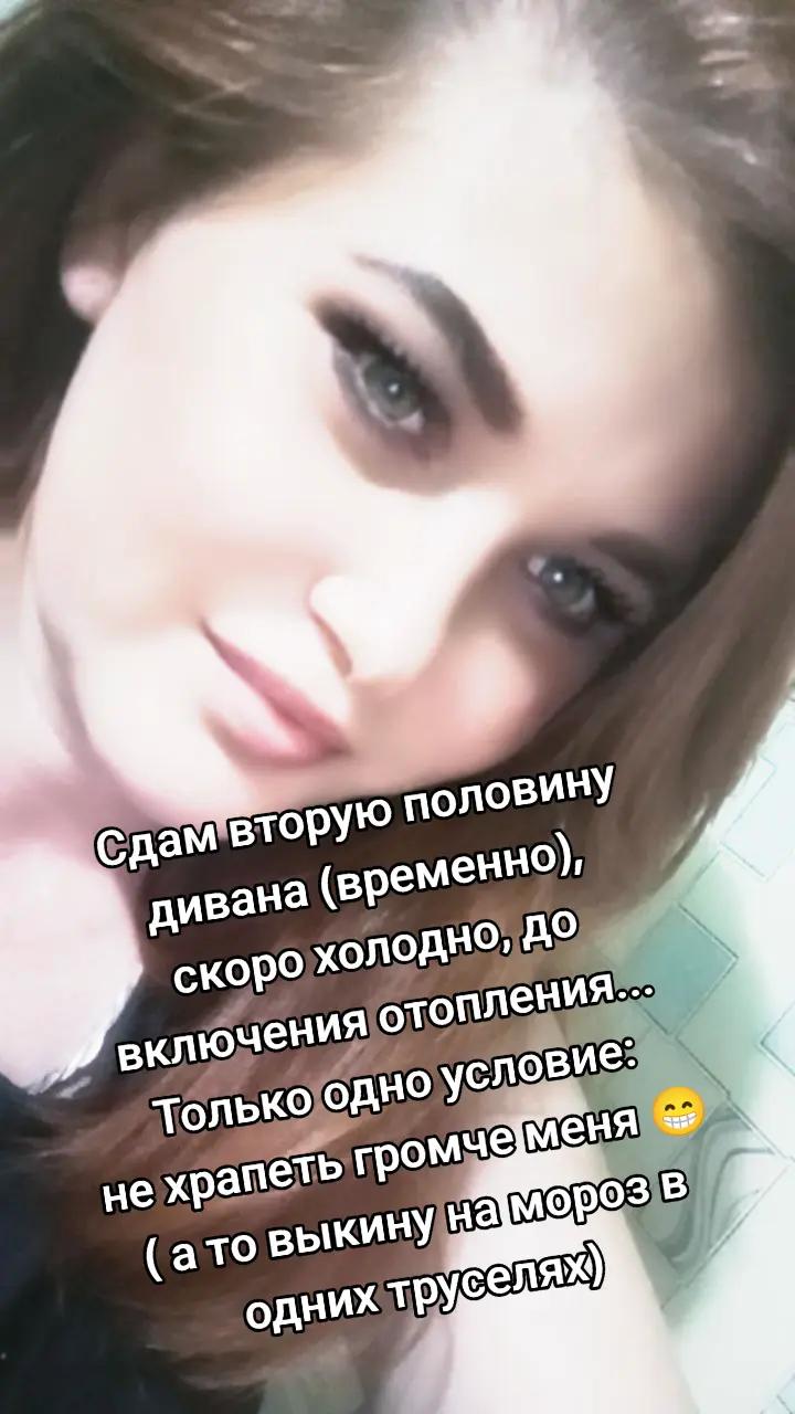@РЫЖАЯ "ЛИСА"_174