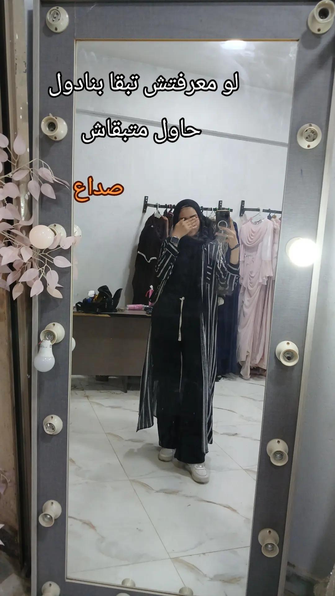@Aya Alkholy ♡