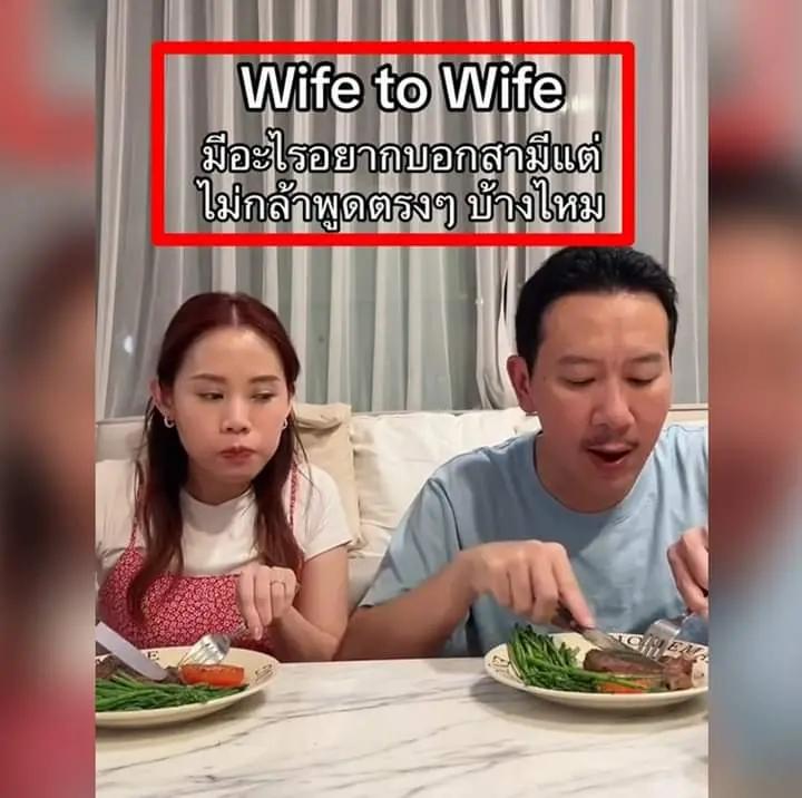 @fonlang