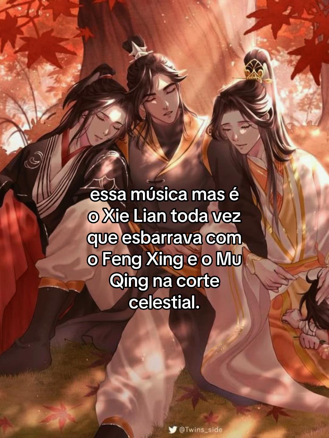 @🏮