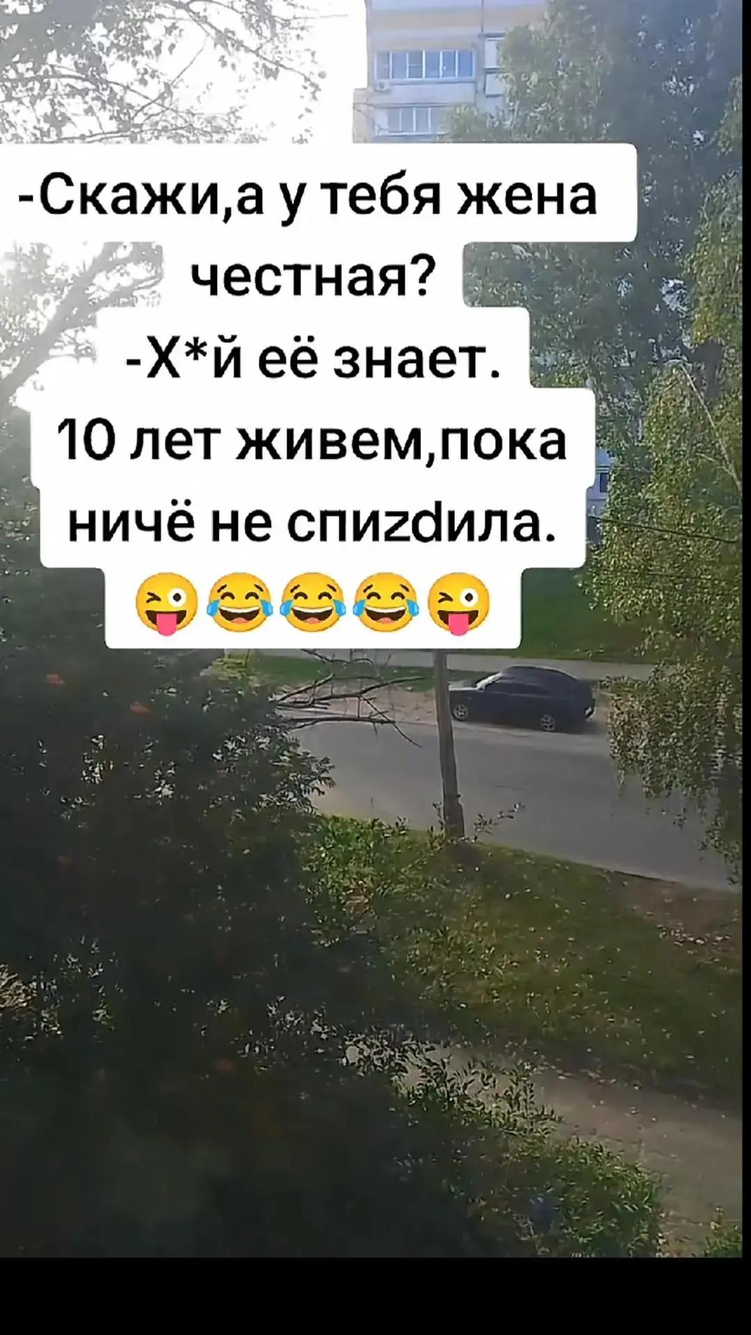 @JOKER 13