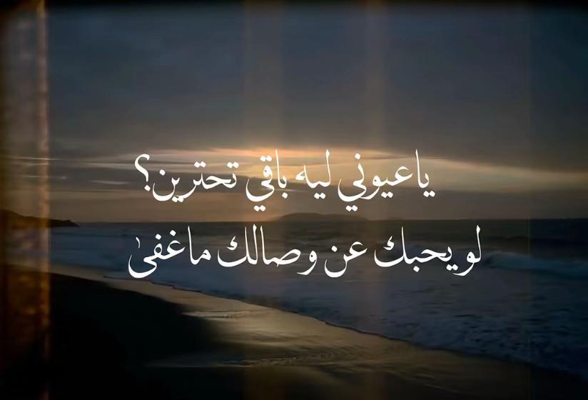 @ضـي .