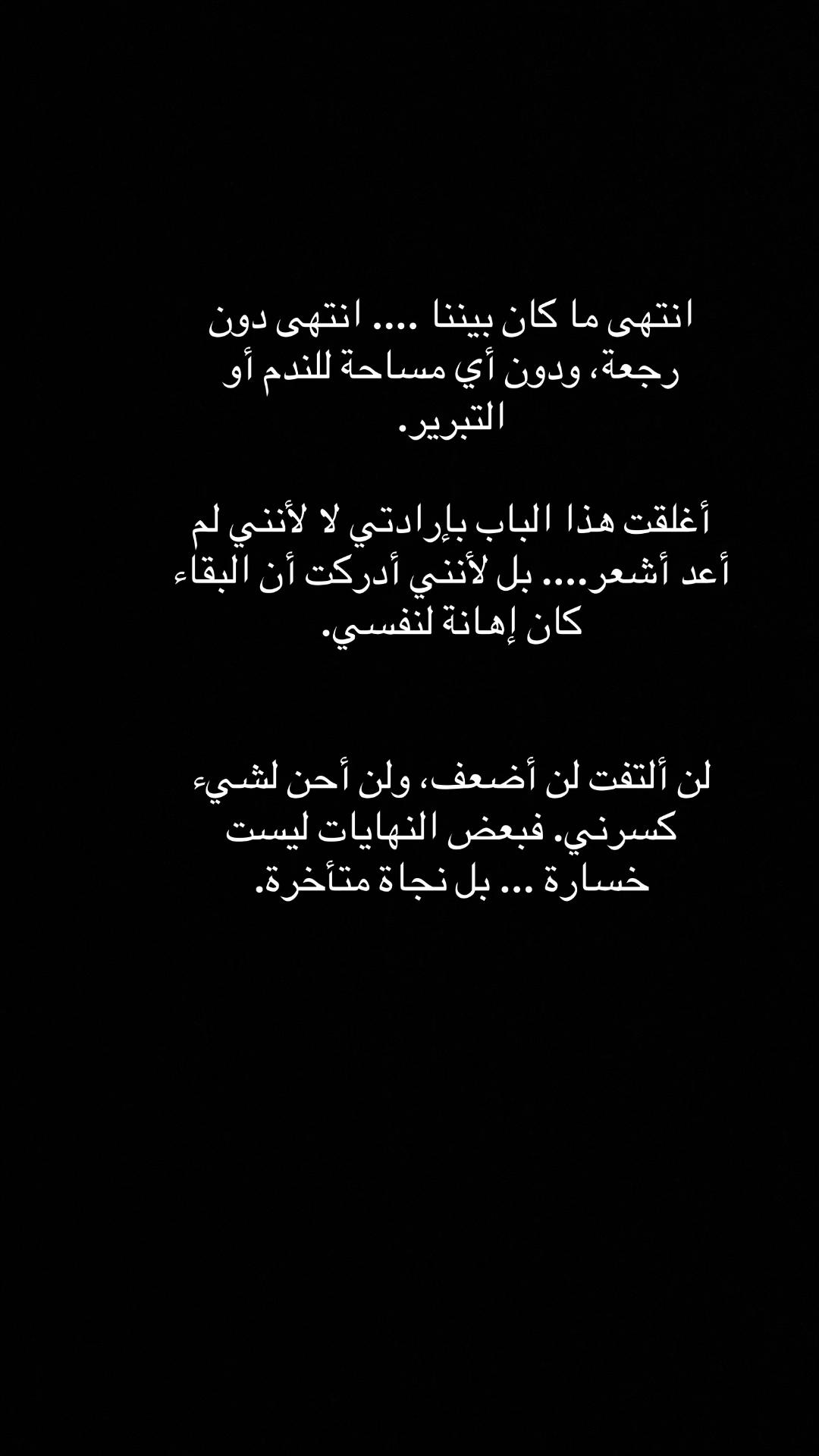 @روح 🥀