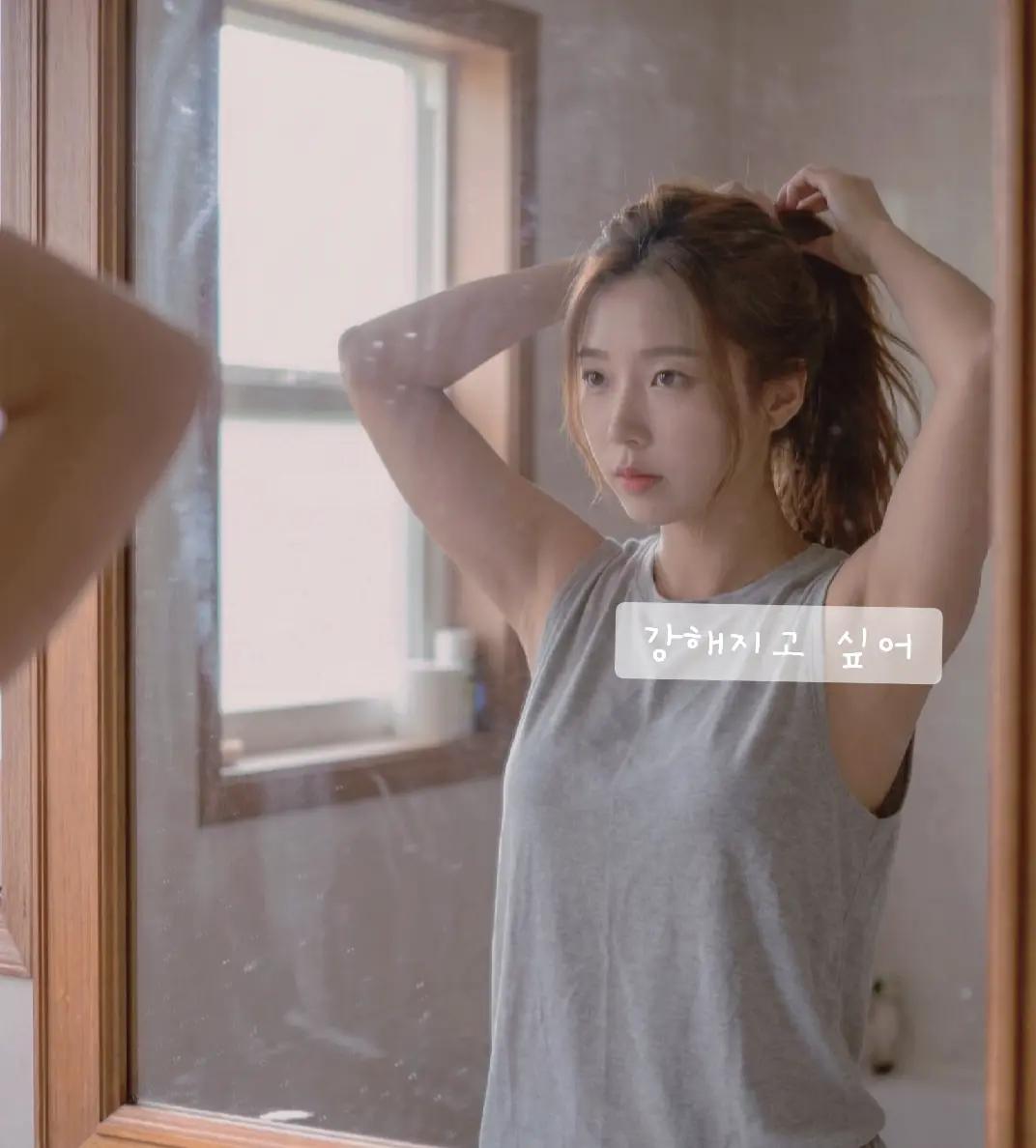 @한예진