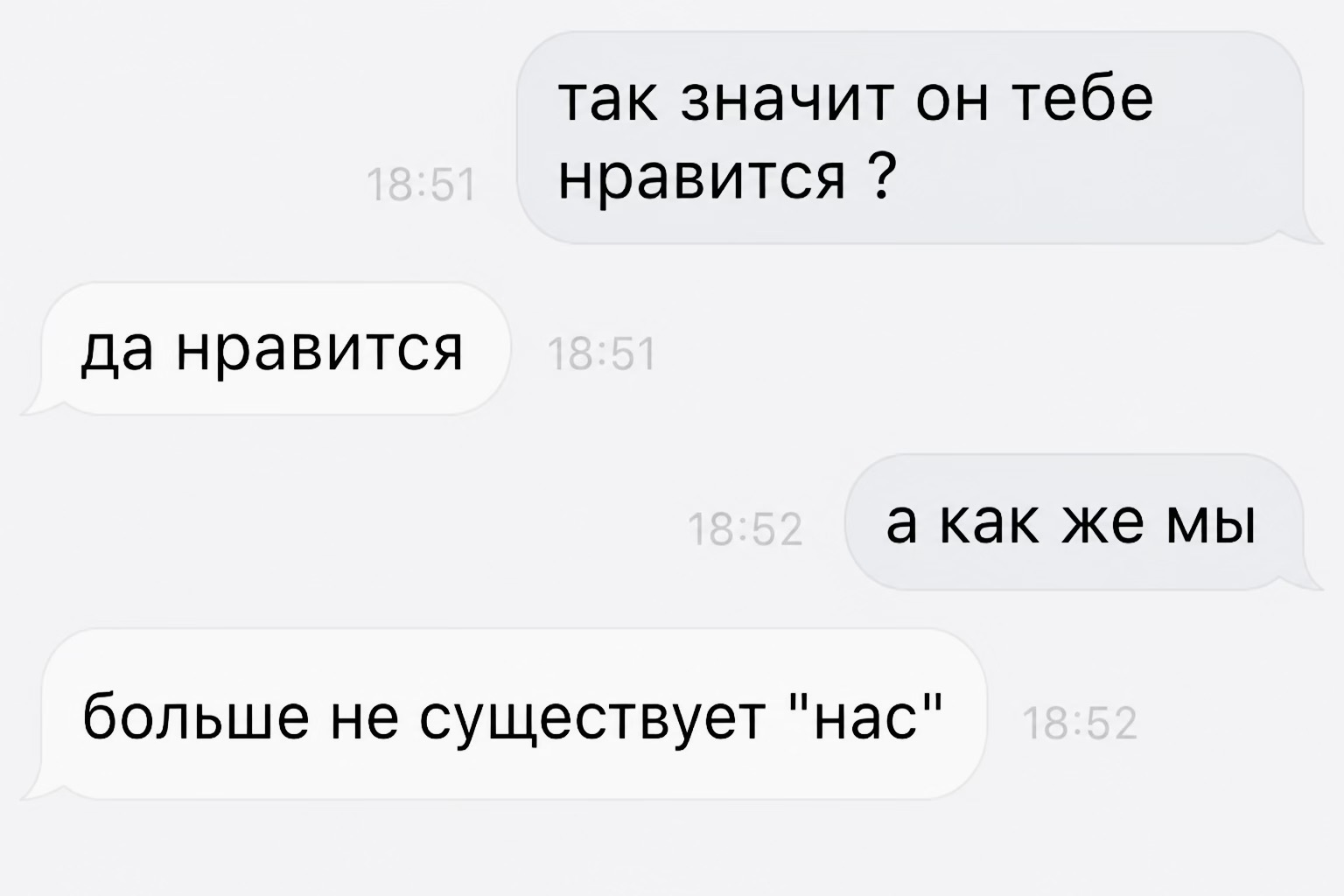 @mosquito