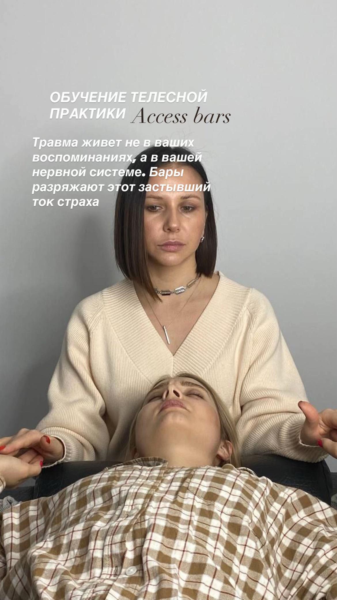 @Olga_Kasatkina_psy
