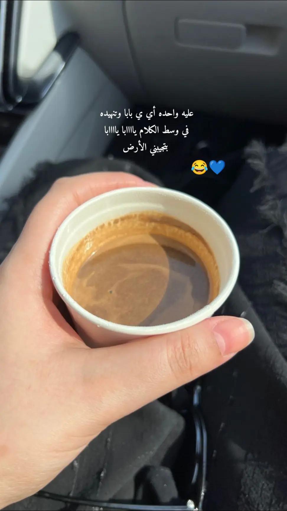 @ينايــ𝑱𝒂𝒏𝒖𝒂𝒓𝒚ــريه🎀🌨❄