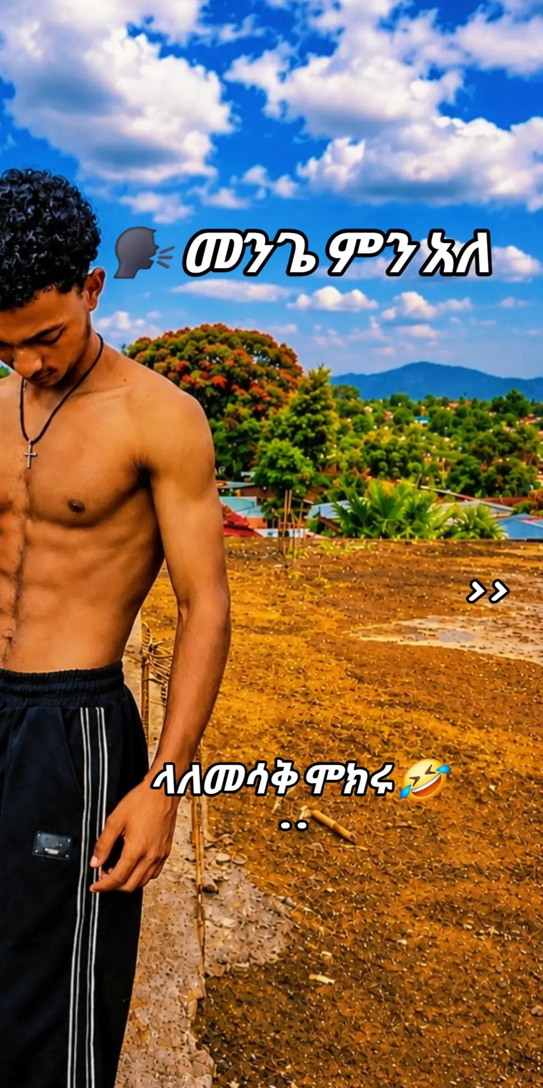 @๐ต ๐ช๐จ๐ญ๐ฆ ๐ฆ๐ฎ๐ฉ๐ฉ๐ ๐ฌ ๐ต