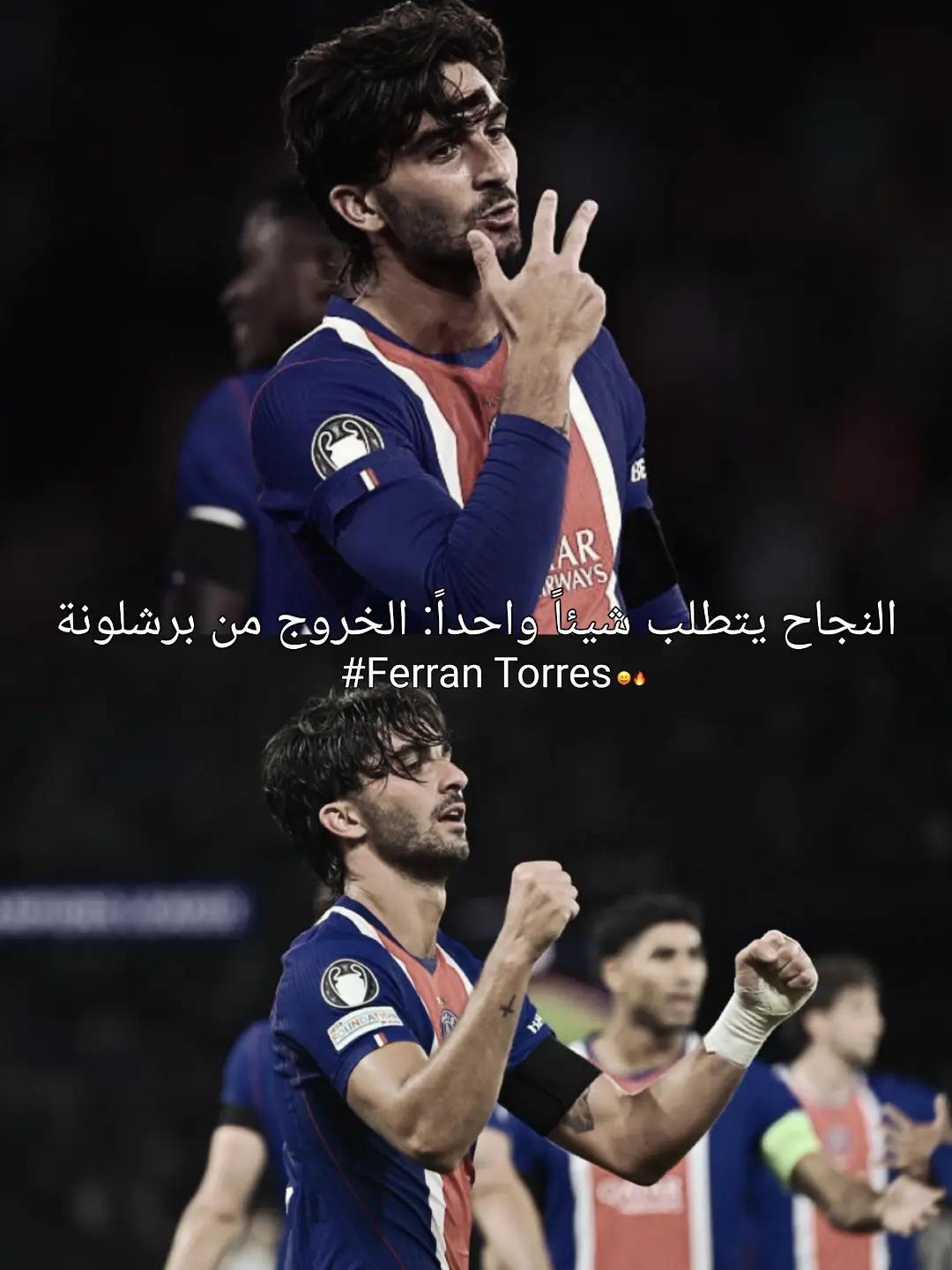 @رقــــيـــــة .