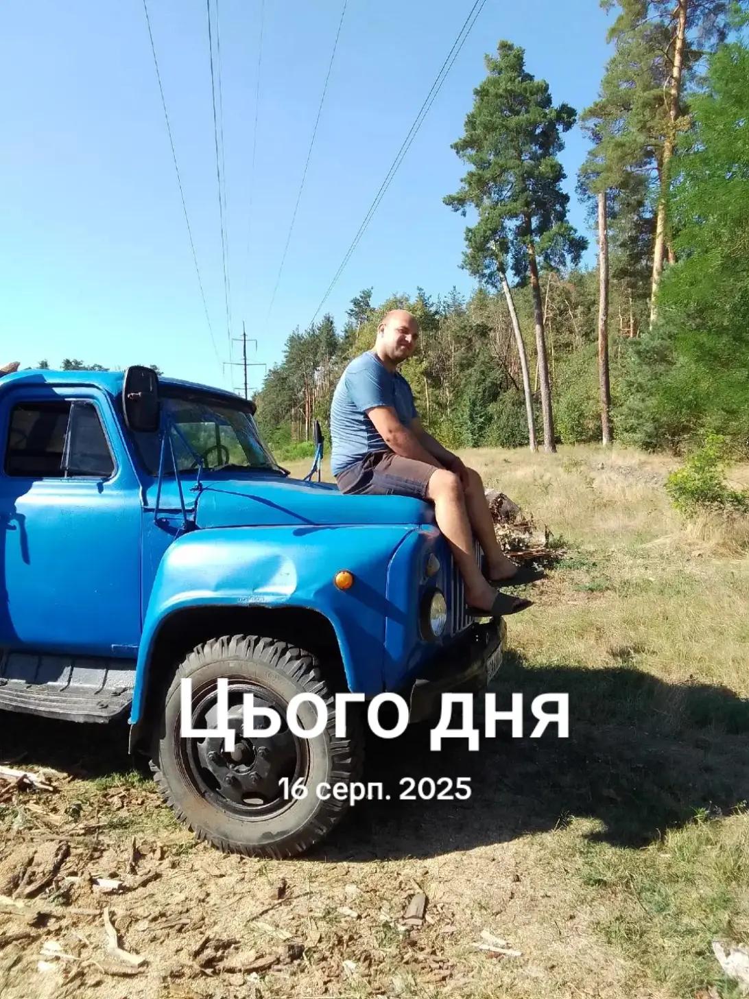 @Дмитро Кучеренко
