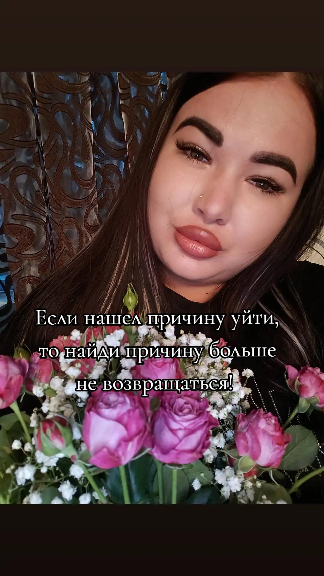 @🤍Ленка 🤍