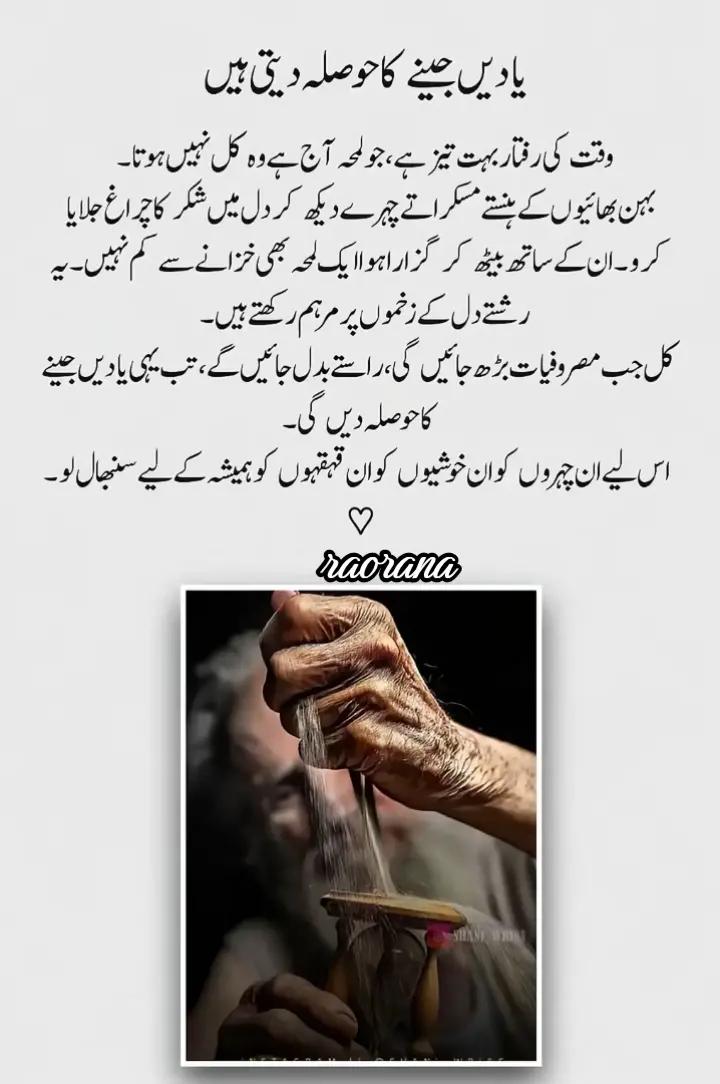 @Rao786