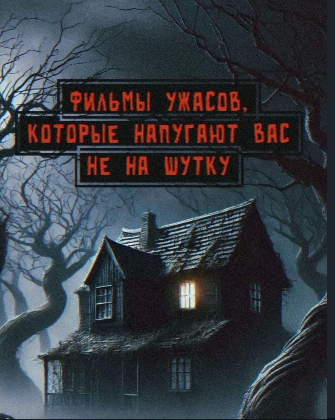 @ᴀɴᴀꜱᴛᴀꜱɪᴀ | ᴛʀᴜᴇ ᴄʀɪᴍᴇ 🔪