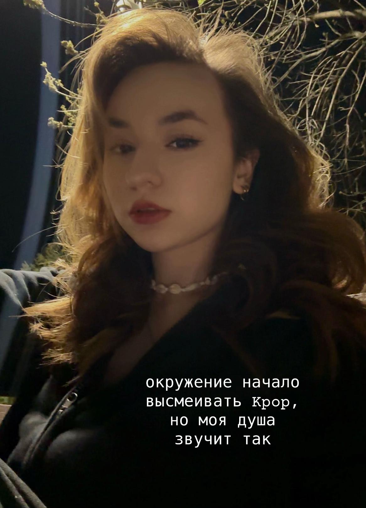 @Lina⁷