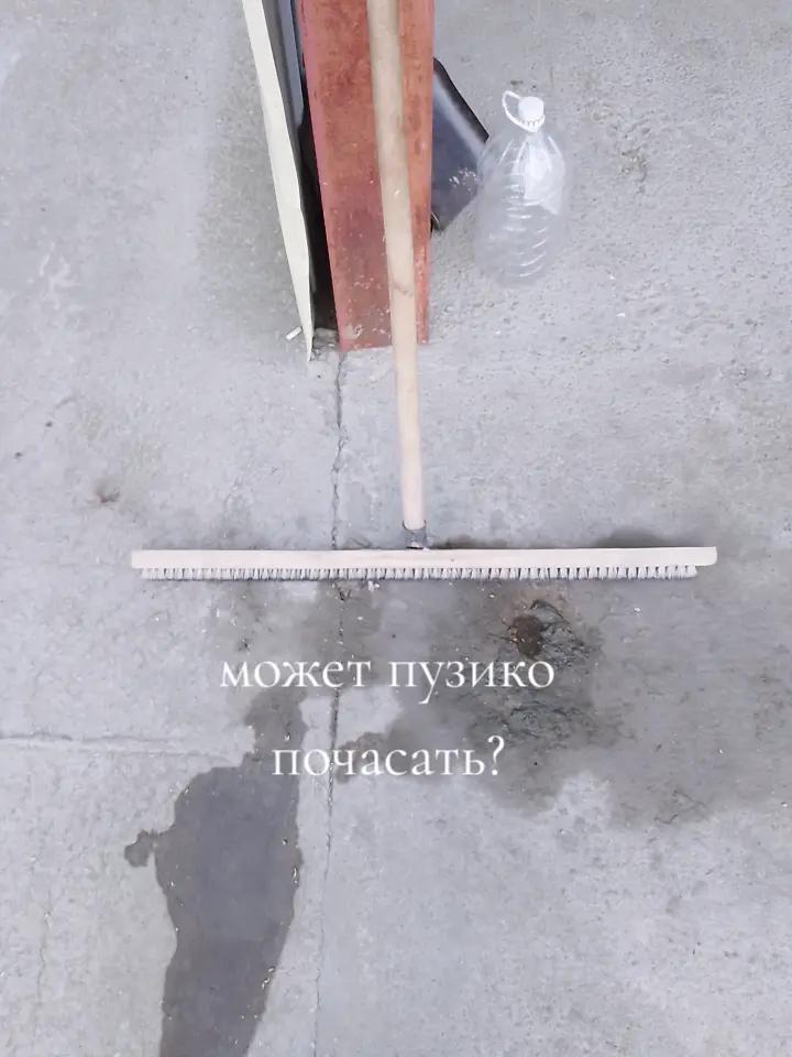 @Zzz