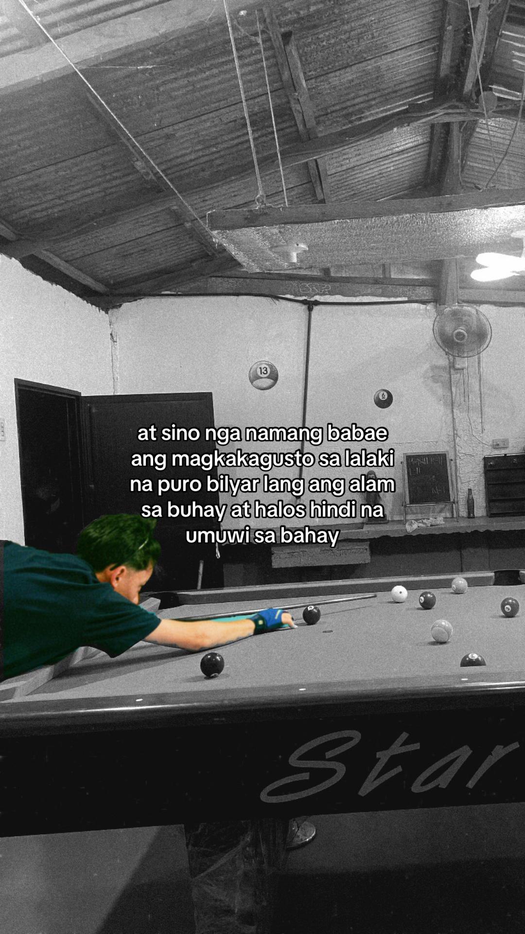 @prnz.pool
