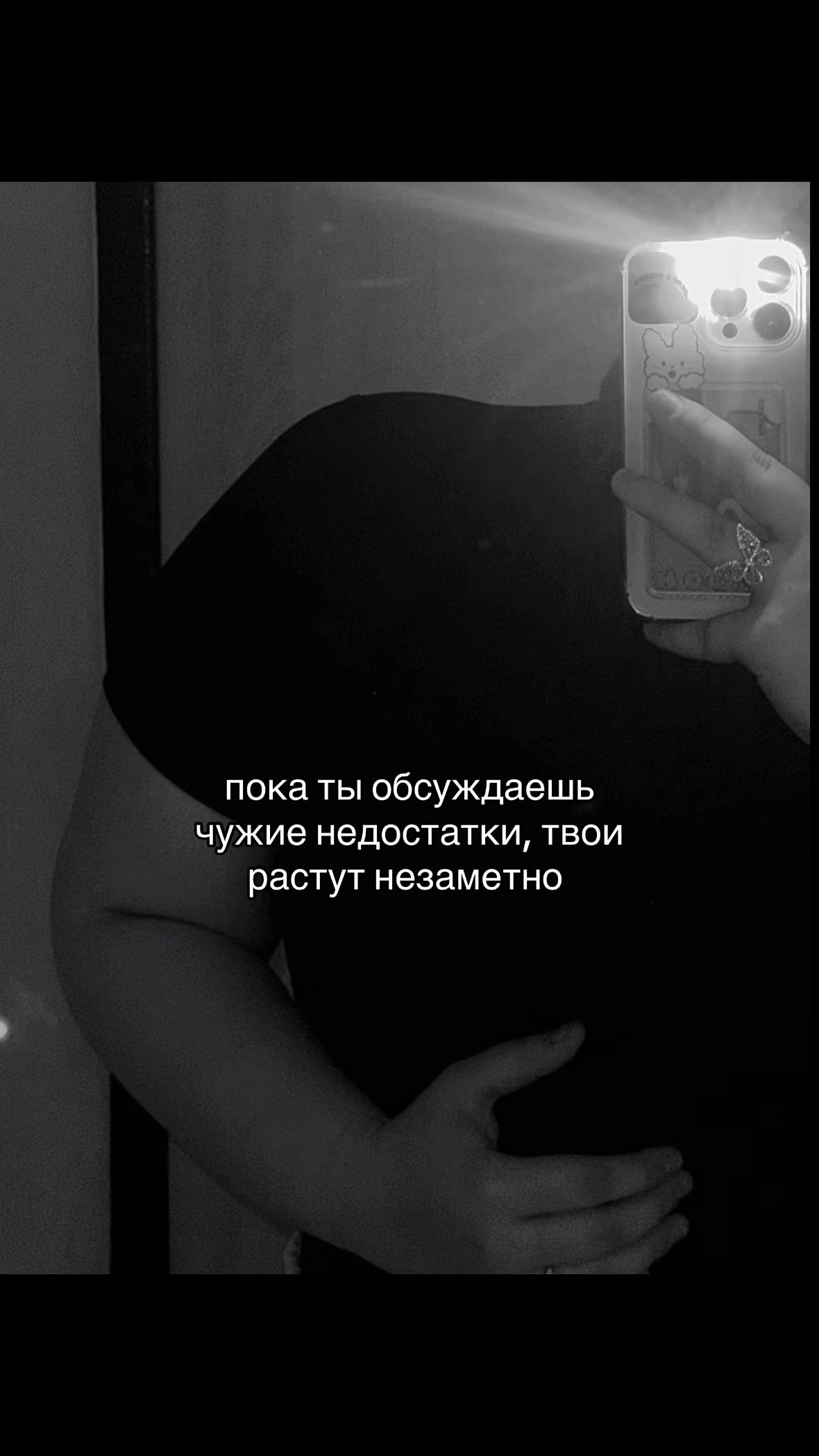 @𝕖𝕧𝕠_𝕣𝕜𝕒🦋