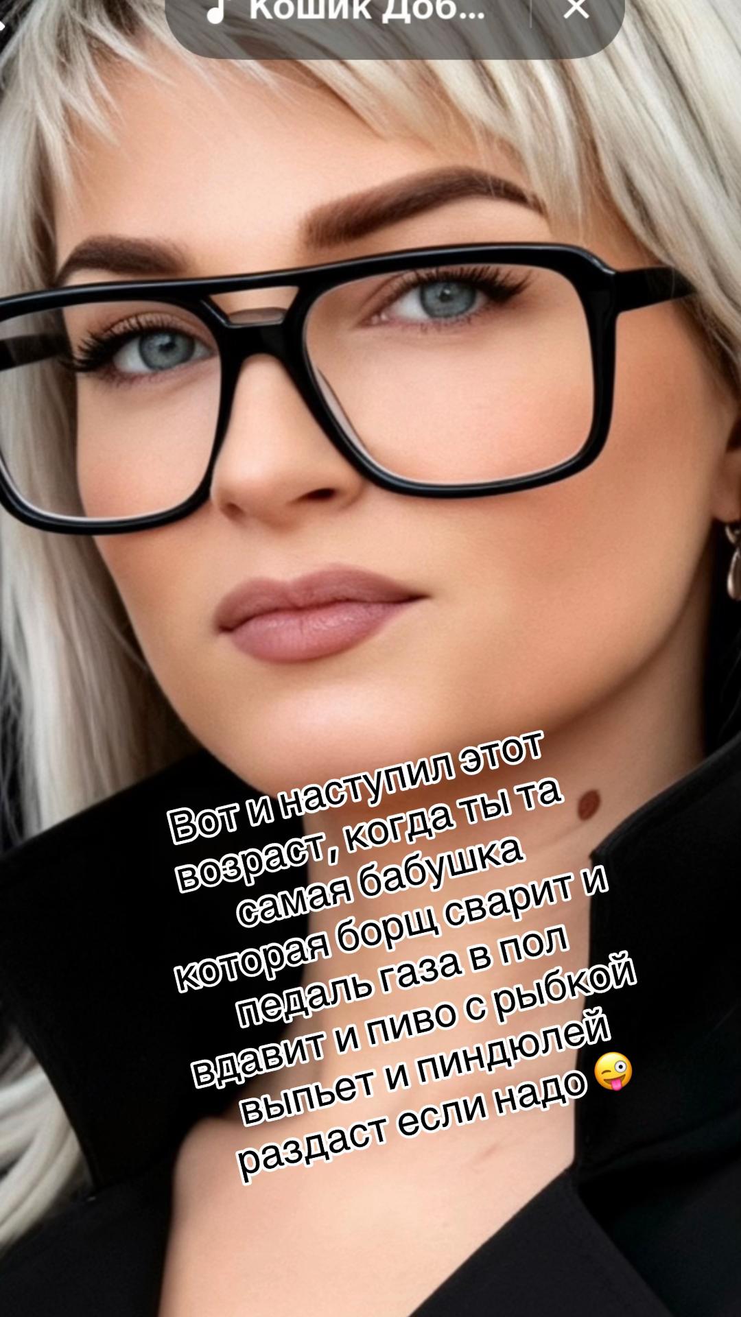 @Irina 💖