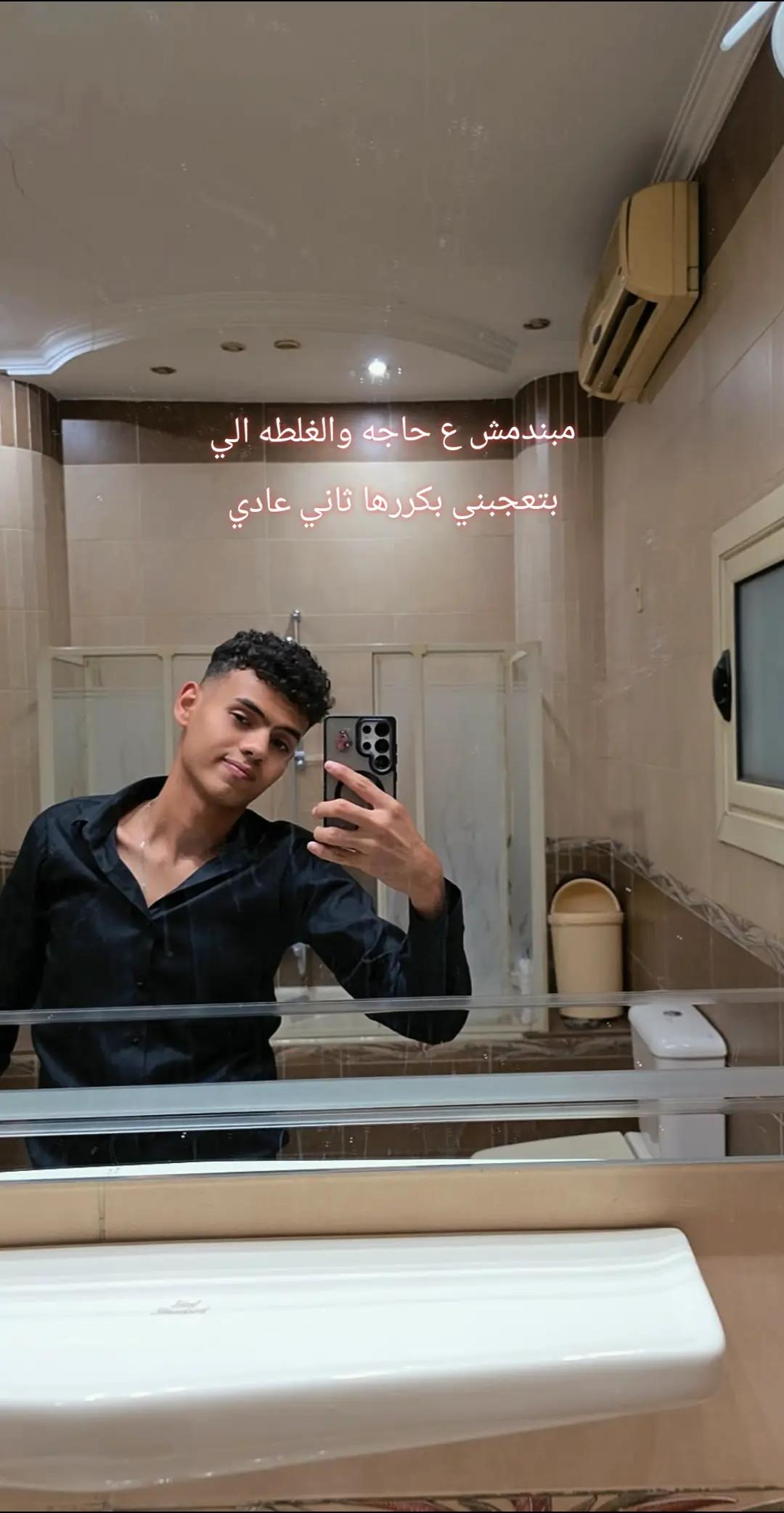 @𝕂𝔼𝕊ℍ 🥷