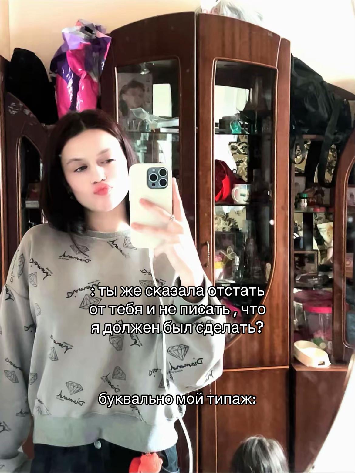 @алинчик
