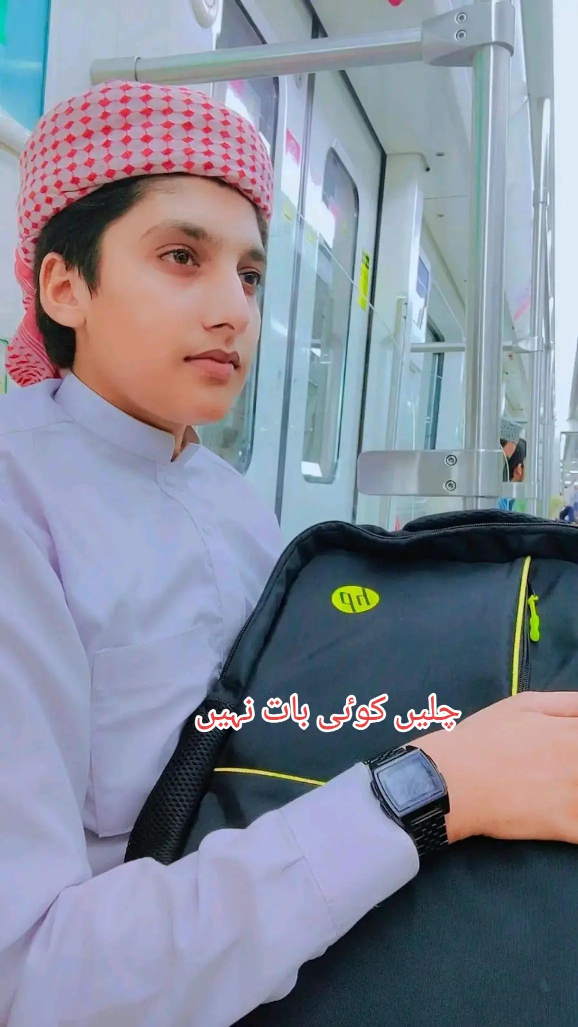 @🌹عثمان عارف 🌹