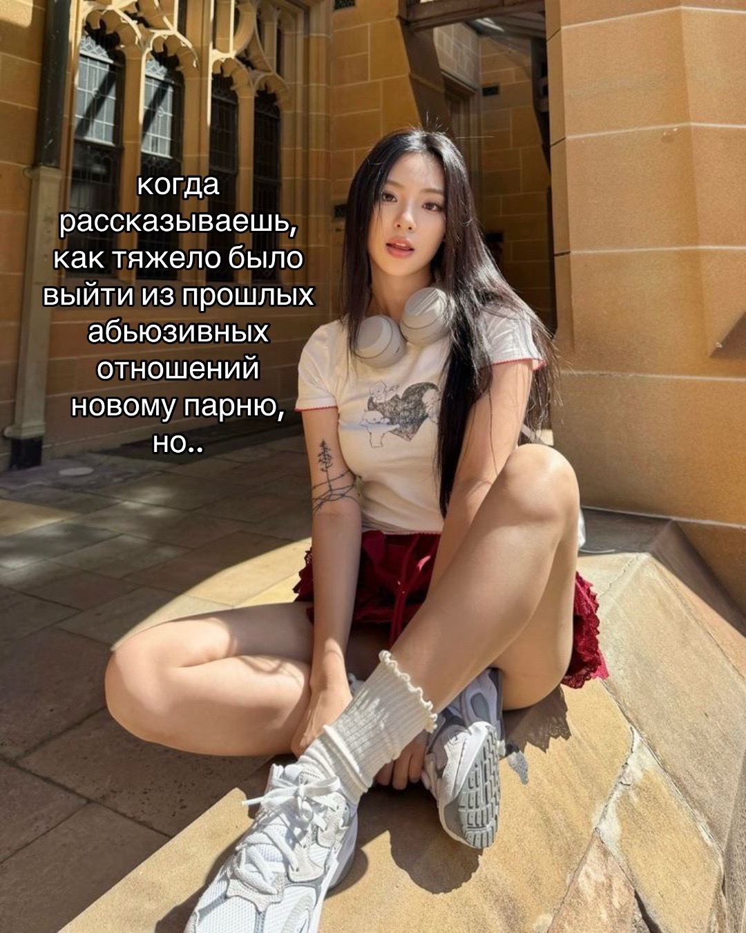 @sterva.taro
