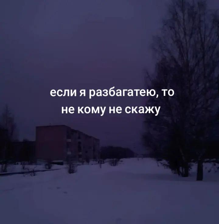 @фикус🪴