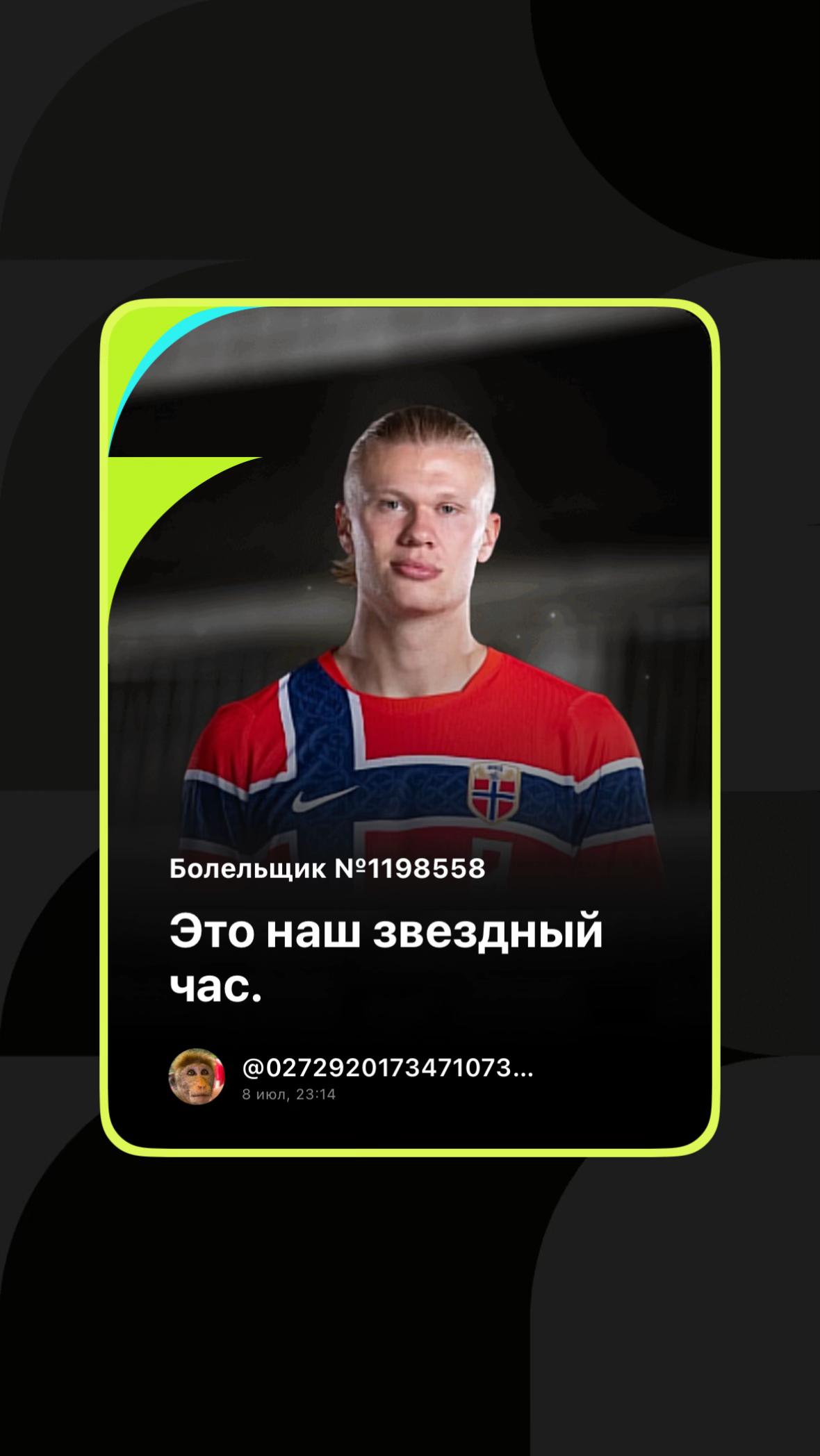 @027292017347107375016
