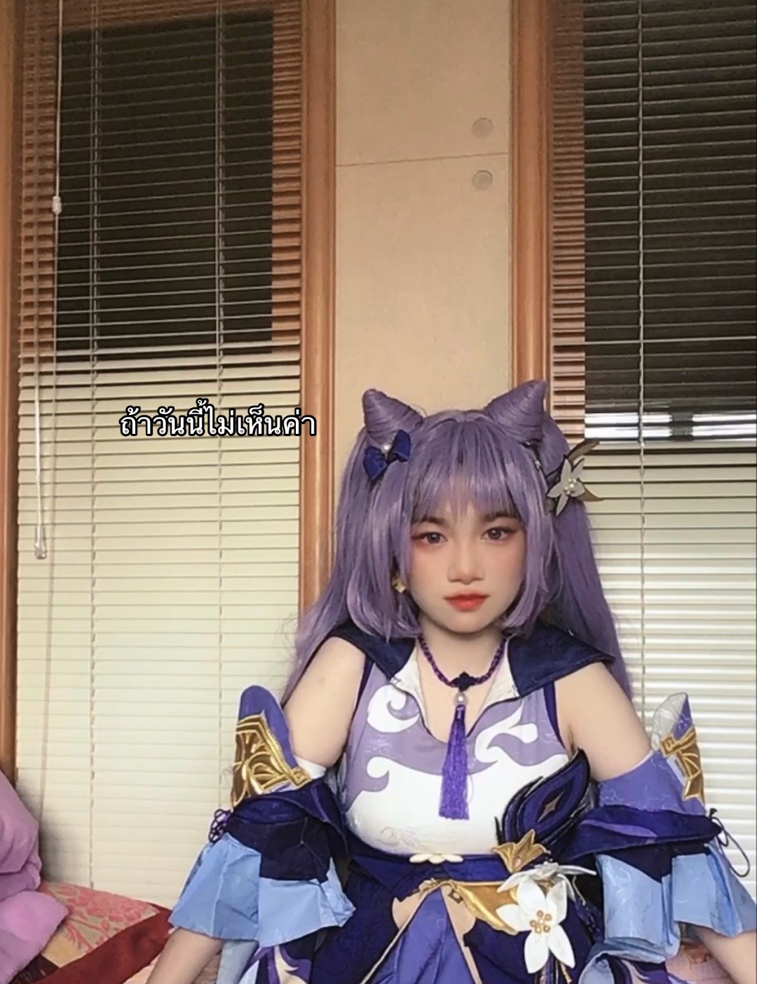@チュー