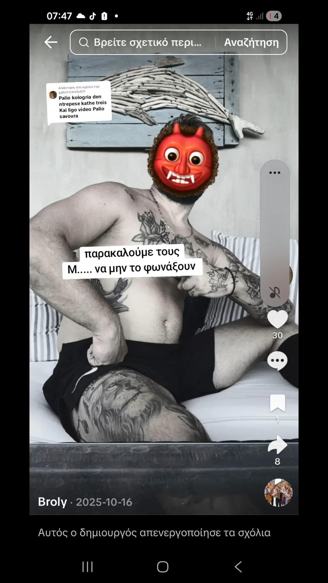 @orjola zhuli