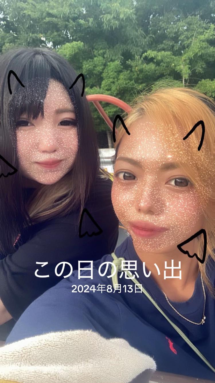 @こきんちゃん