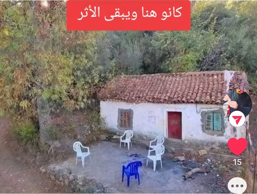 @ouum،lina🤩