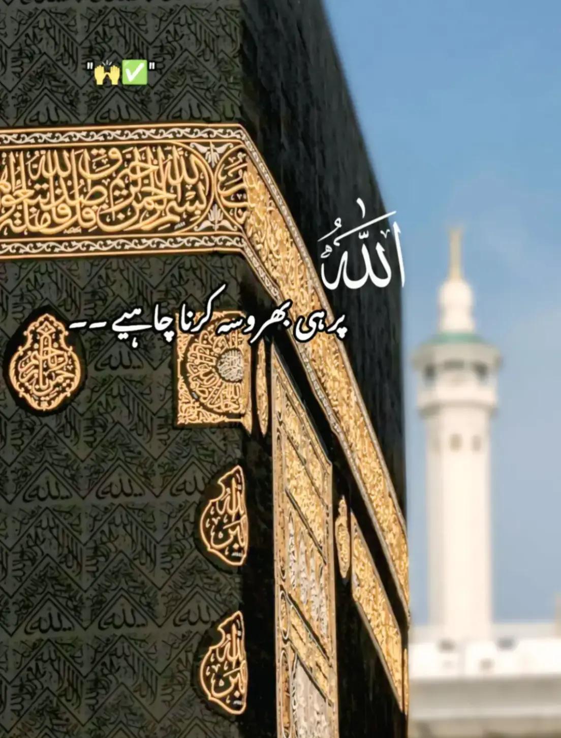 @☞亗MUHAMMAD 👑 KiNG