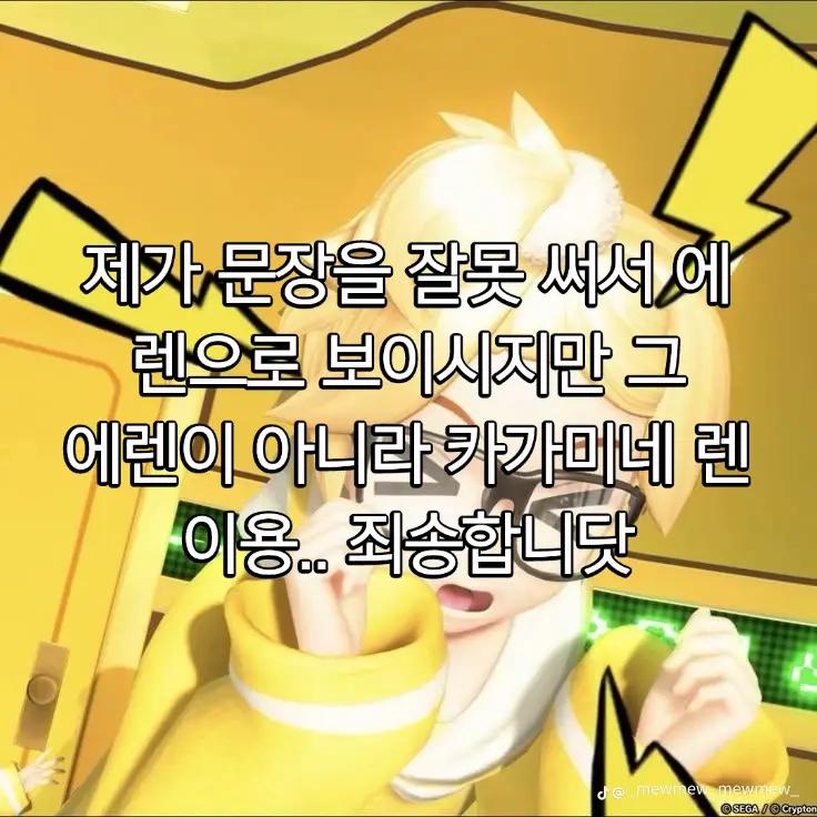 @마늘