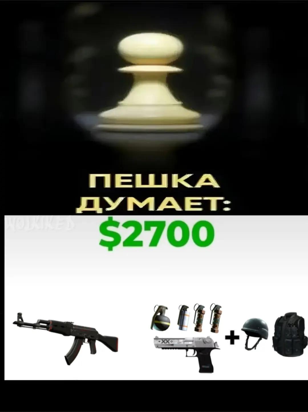 @Wolkiked
