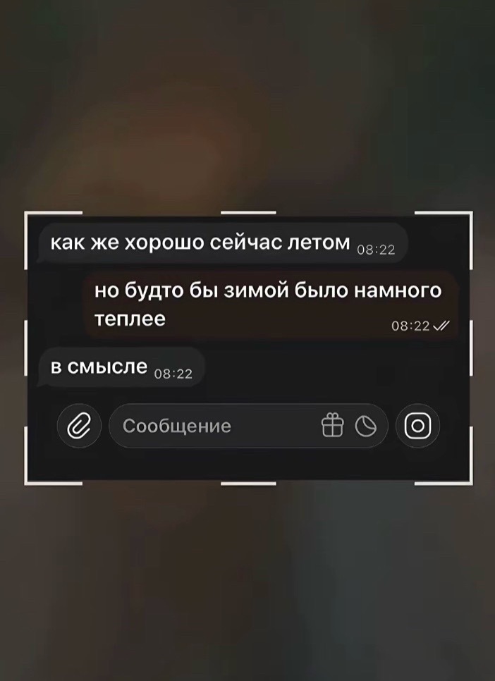 @soniikaa