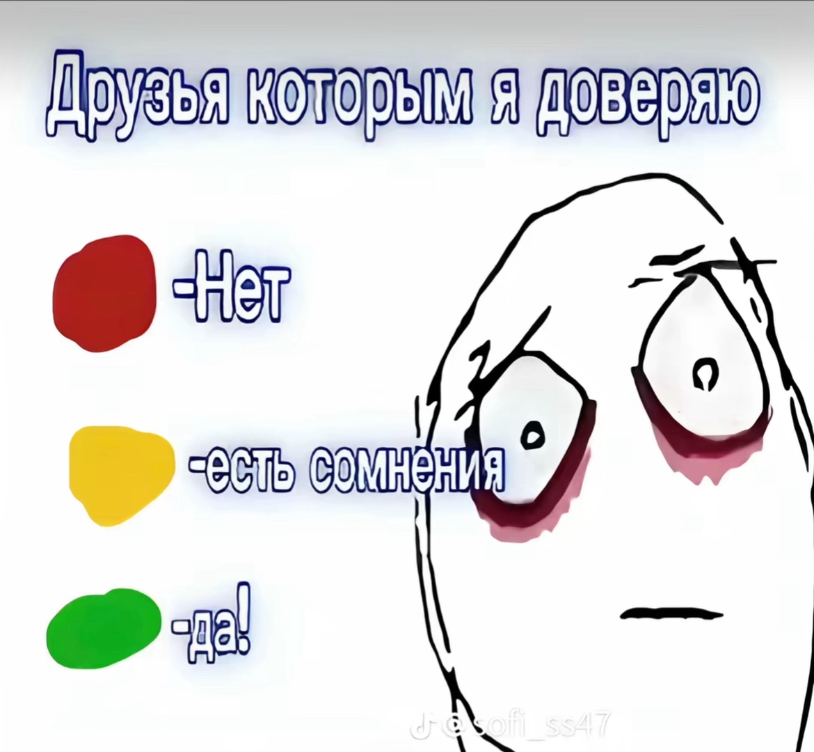 @Sua