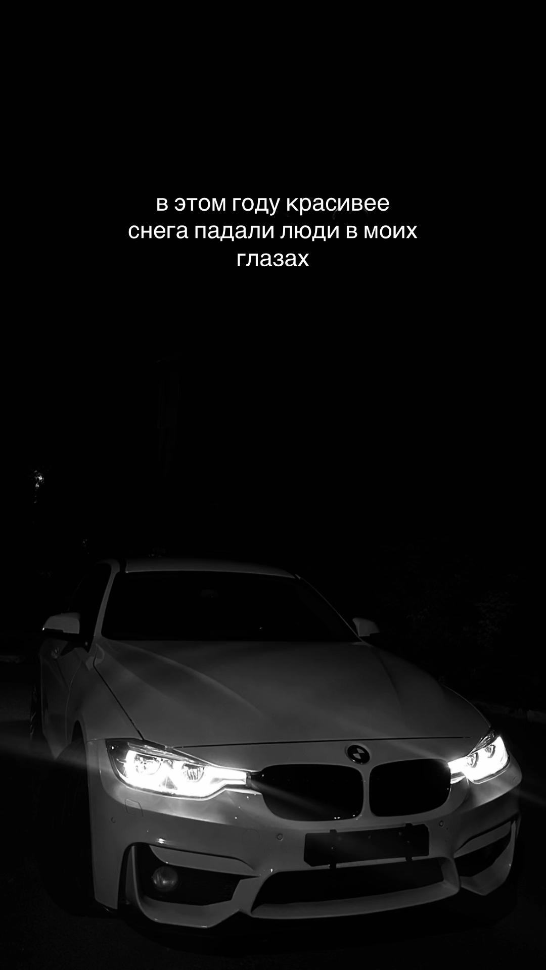@пима