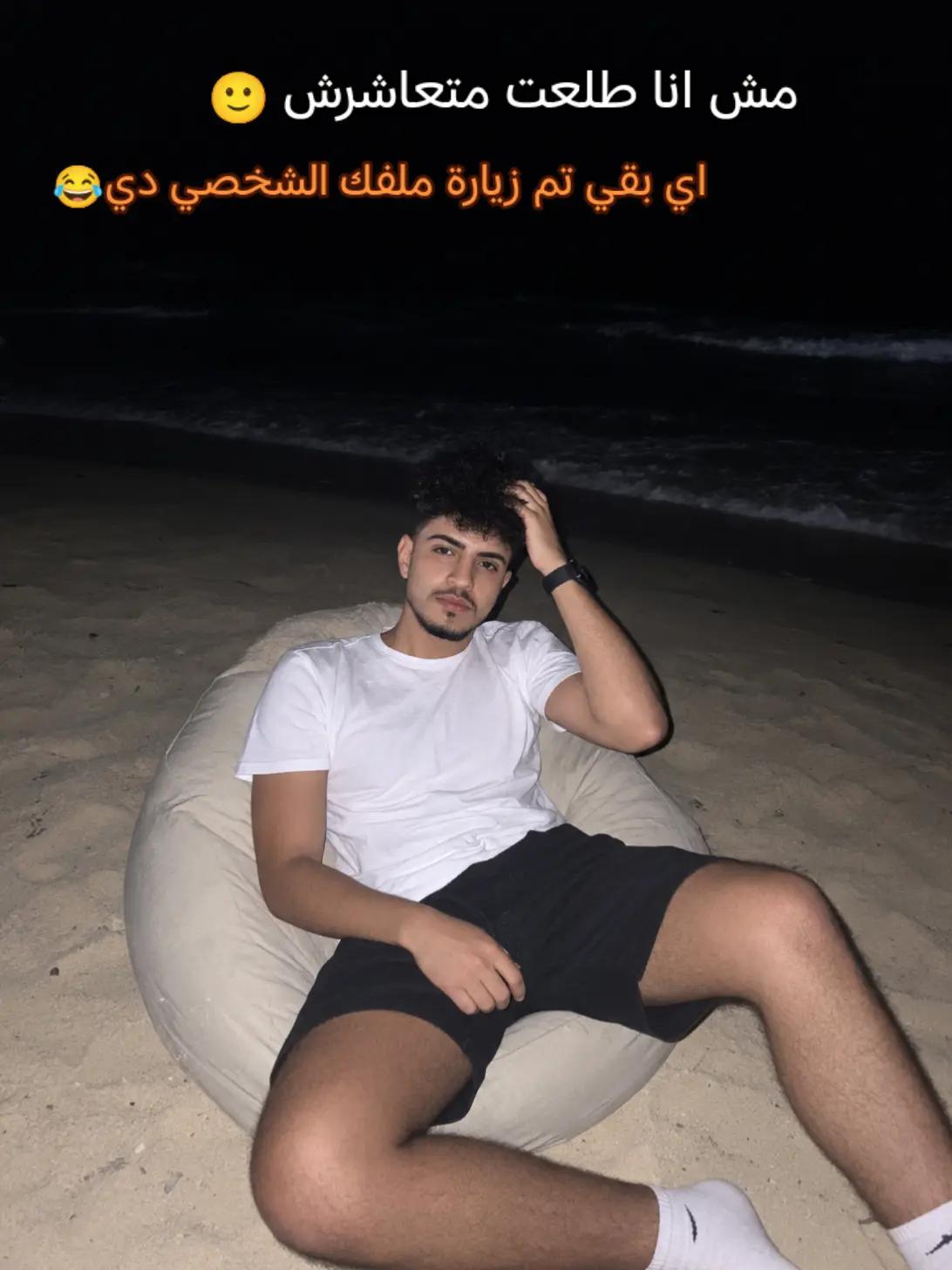 @Møĥâmêď Mustafa
