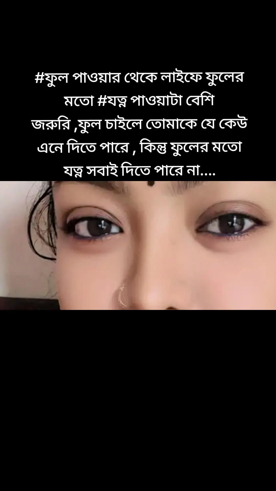 @Nafisa