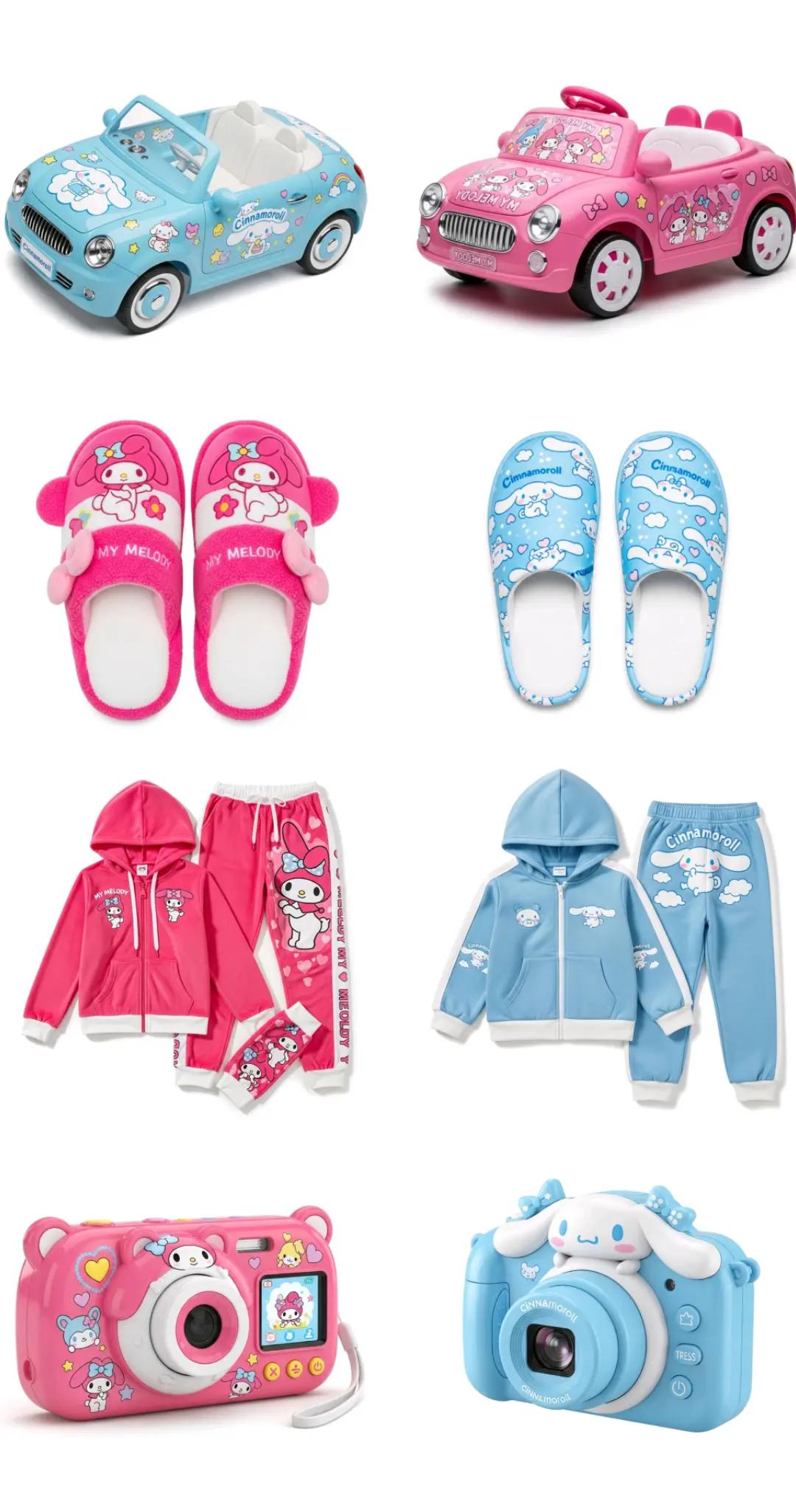 @Kuromi & Kawaii