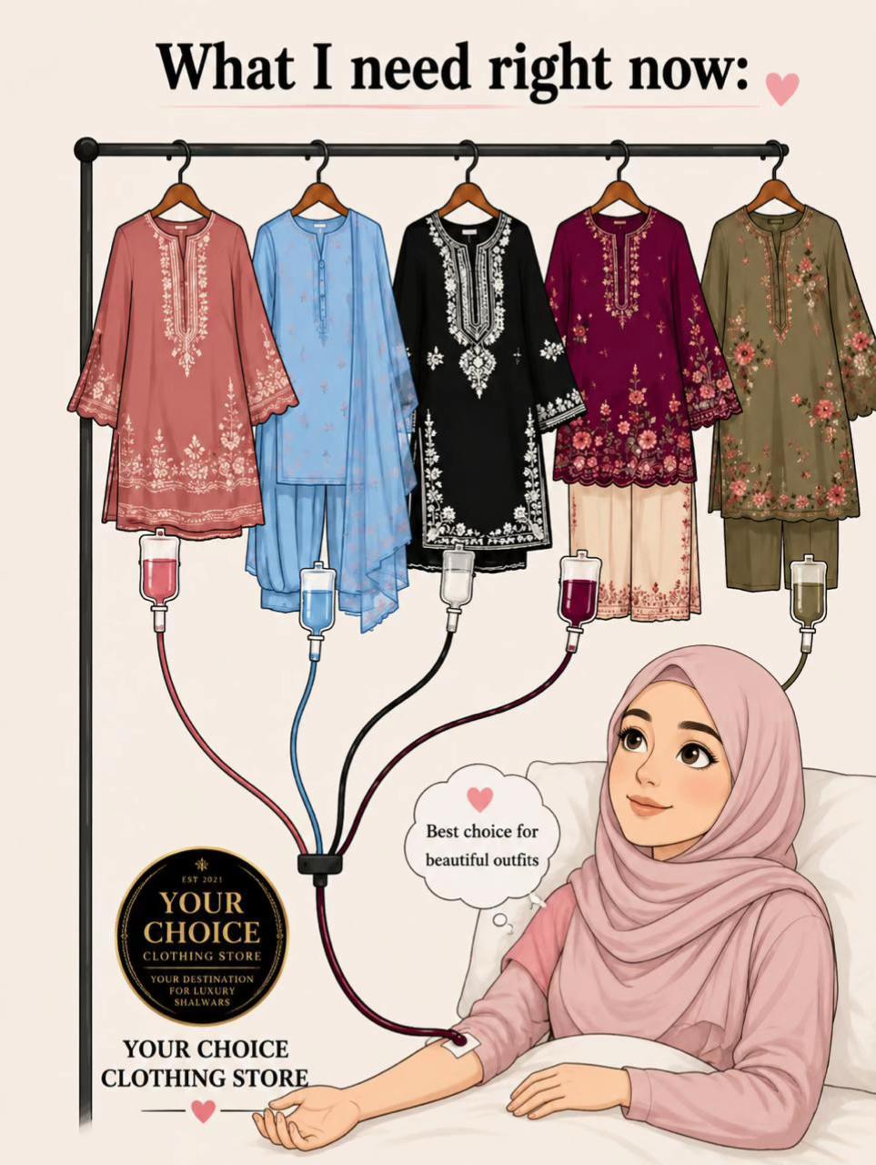 @YOUR CHOICE clothing store