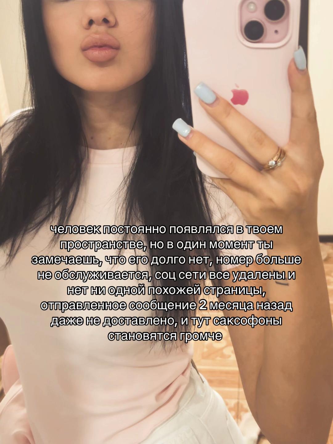 @дорогая даша 📌