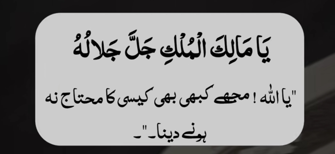 @زوجہ احمد🥰🥰